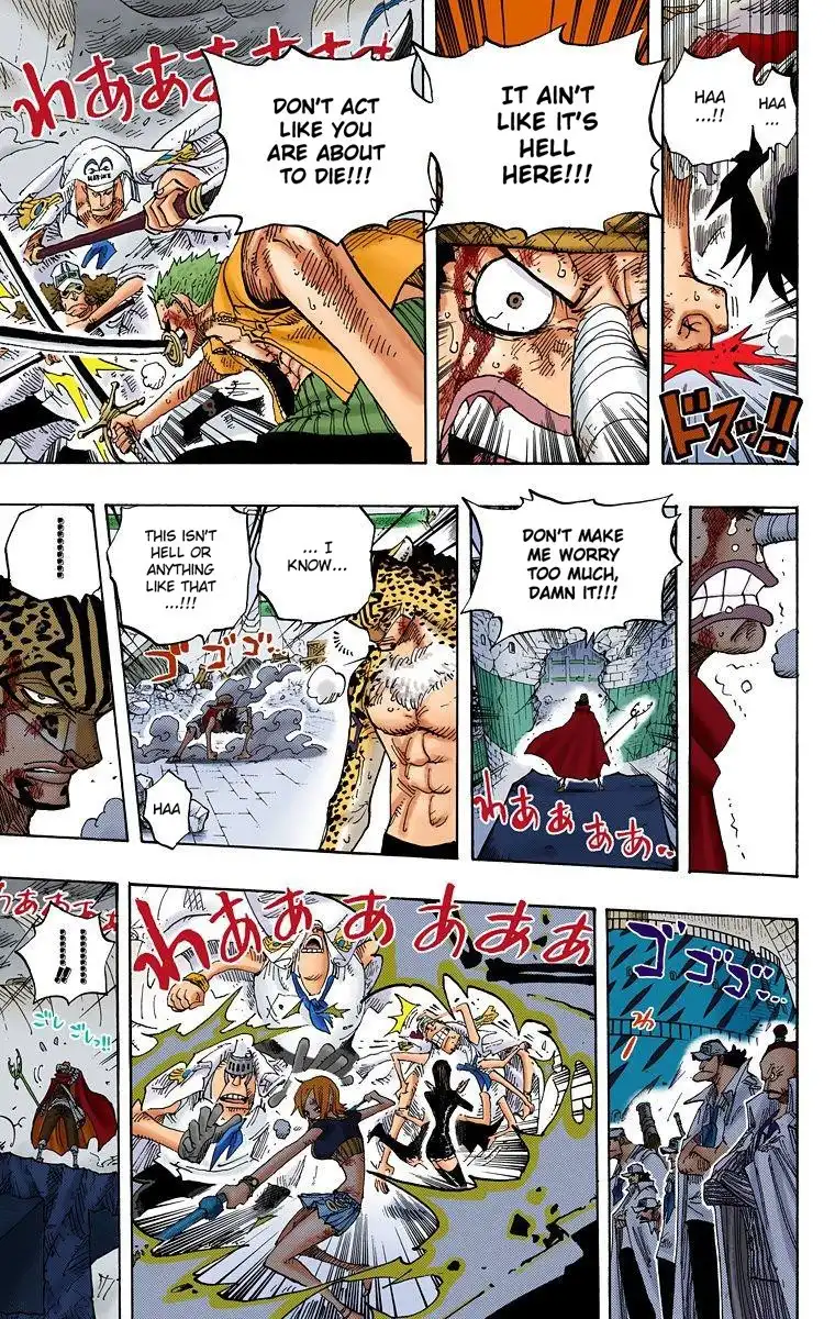 One Piece - Digital Colored Comics Chapter 427 8